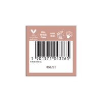 NAM Balsam do ust z płatkami 24- karatowego złota Rich Lip Balm with 24k Gold